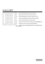 Porcelanosa SYSTEMPOOL GALLERY Pre-Installation And Installation Manual