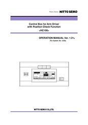 Nitto Seiko HC100 Operation Manual