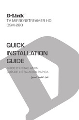 D-Link DSM-260 Quick Installation Manual