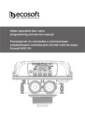 Ecosoft WS1 DV Programming And Service Manual