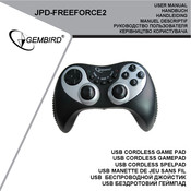 Gembird JPD-FREEFORCE2 User Manual