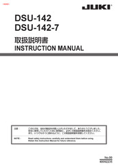 JUKI dsu-142-7 Instruction Manual