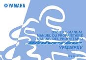 Yamaha WOLVERINE YFM45FXV Owner's Manual