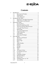 E-Boda Izzycomm Z72 User Manual