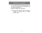 Verykool S635 User Manual