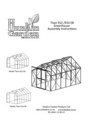Hunkin Garden Titan 914 EB Assembly Instructions Manual