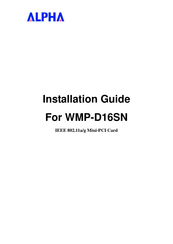 Alpha WMP-D16SN Installation Manual