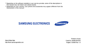 Samsung SCH-W399 User Manual
