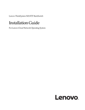 Lenovo ThinkSystem NE1072T Installation Manual