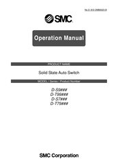 SMC Networks D-T99V2 Operation Manual