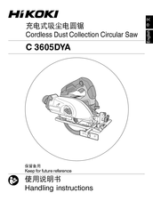 HIKOKI C 3605DYA Handling Instructions Manual