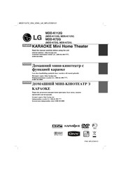 LG MDS-K72V Owner's Manual