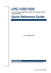 Avalue Technology LPC-1232 Quick Reference Manual