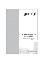 Gemini GMF80C Manual