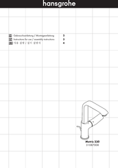 Hans Grohe Metris 230 31087008 Instructions For Use And Assembly Instructions
