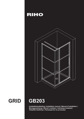 RIHO GRID GB203 Installation Manual