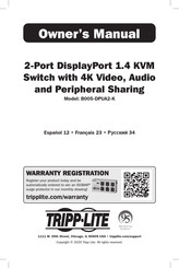 Tripp Lite B005-DPUA2-K Owner's Manual