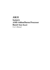 Shuttle Spacewalker AK11 User Manual