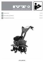 IVT GTIL-63R-RC Instruction Manual