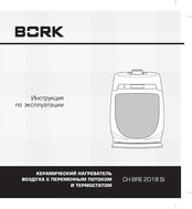BORK CH BRE 2018 SI Instruction Manual
