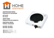 HOME ELEMENT HE-HP703 User Manual