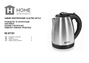 HOME ELEMENT HE-KT161 User Manual