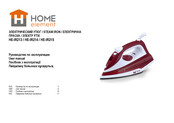 HOME ELEMENT HE-IR213 User Manual