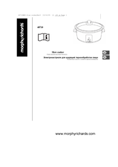 Morphy Richards 48710 Manual