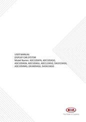 Kia ADC10SXGL User Manual