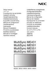 NEC MultiSync ME431 Setup Manual
