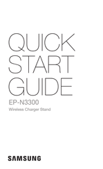 Samsung EP-N3300 Quick Start Manual