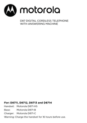 Motorola D871-HS Manual