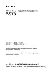 Sony BS78 Series Instruction Manual