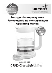 hilton WK 9222 Operating Manual