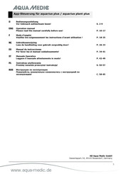 Aqua Medic aquarius plus Series Operation Manual