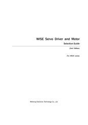 WEIHONG WISE WSDV-5R020PSB Selection Manual