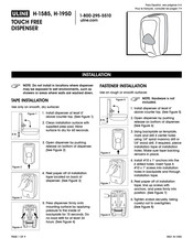 U-Line H-1585 Quick Start Manual