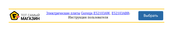 Gorenje E52103AW Instruction Manual