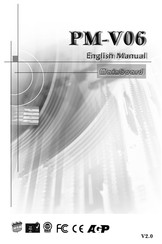 AGP PM-V06 Manual