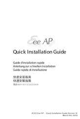 Asus Eee AP Quick Installation Manual
