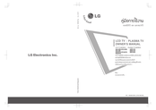 LG 37LB1R Series Owner's Manual