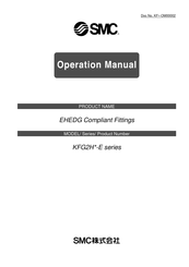 SMC Networks KFG2H-E Series Operation Manual