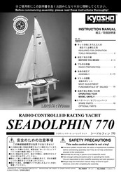 Kyosho SEADOLPHIN 770 Instruction Manual