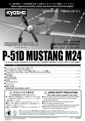 Kyosho Backyard Flyer P-51D MUSTANG M24 Instruction Manual