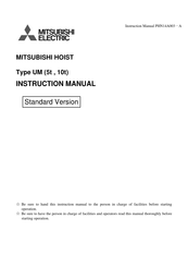 Mitsubishi Electric UM 10t Instruction Manual