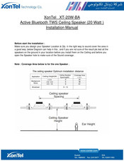 XONTEL XT-20W-BA Installation Manual
