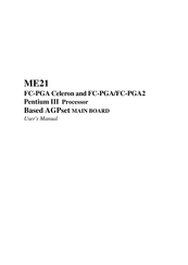 Shuttle ME21 User Manual