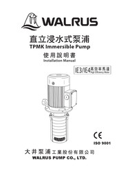 Walrus Pump TPMK Series Installation Manual