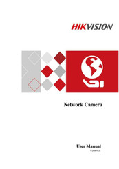 HIKVISION UD08391B User Manual