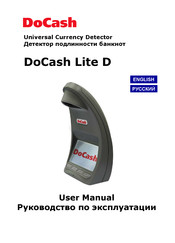 DoCash Lite D User Manual